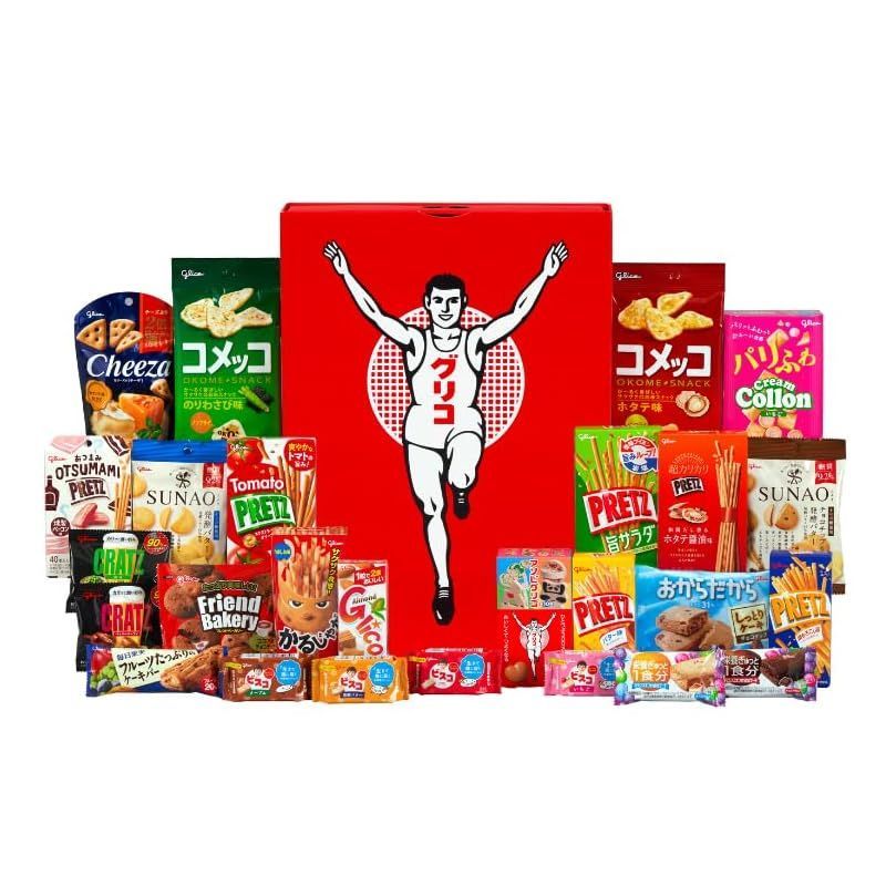 グリコ - 激安‼️お得❣️お菓子詰め合わせ セレクション・ザ・グリコ 26品｜ギフトボックス入り グリコ お