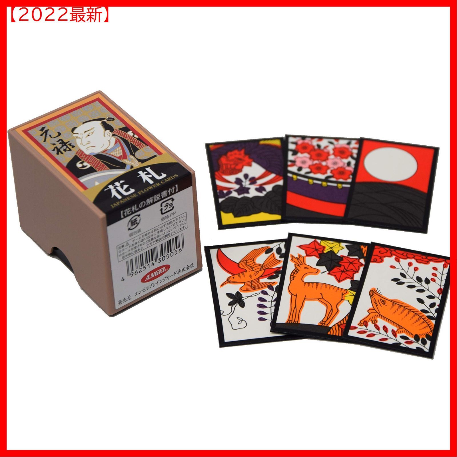 人気の 値下げ エンゼルトランプ 花札 元禄 sdspanama.com