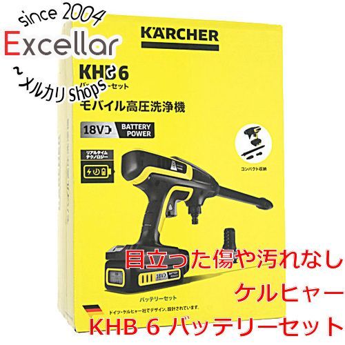 bn:6] ケルヒャー モバイル高圧洗浄機 KHB 6 バッテリーセット 1.328-113.0 未使用 - メルカリ