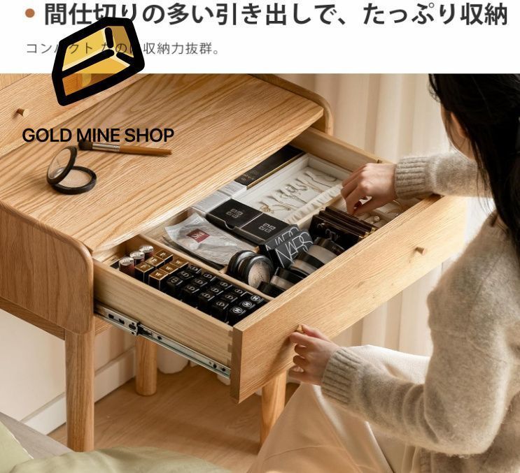 組立簡単 ミラー付き