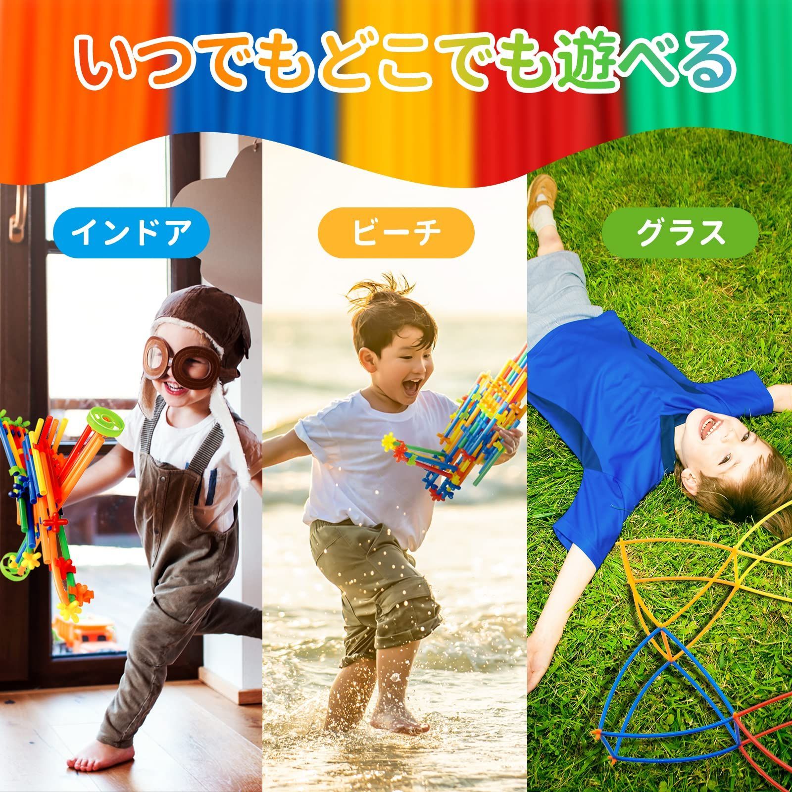 子供 アーキテクチャ ビルディングブロック 5604ピース 世界的 有名 ビルディングブロック ゲーム 子供 レンガ 構築 おもちゃ 教育玩具 知育玩具 | TykesToys ソフトビルディングブロック・ベビーブロック、歯