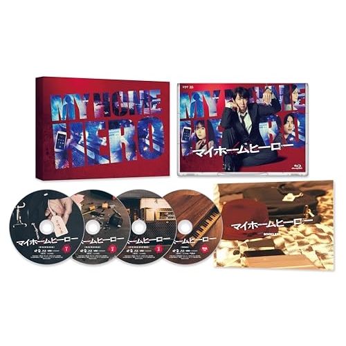 Blu-ray 佐々木蔵之介 | ドラマ マイホームヒーロー Blu-ray BOX Blu-ray Disc TCBD-1693