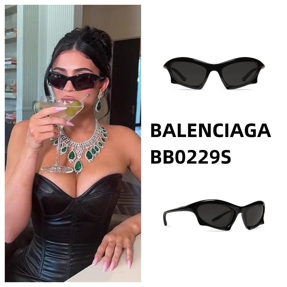 大人気 BALENCIAGA BAT RECTANGLE サングラス ブラック 新品