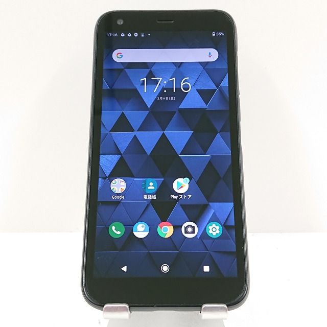 DIGNO BX 901KC SoftBank ブラック 送料無料 本体 c08898