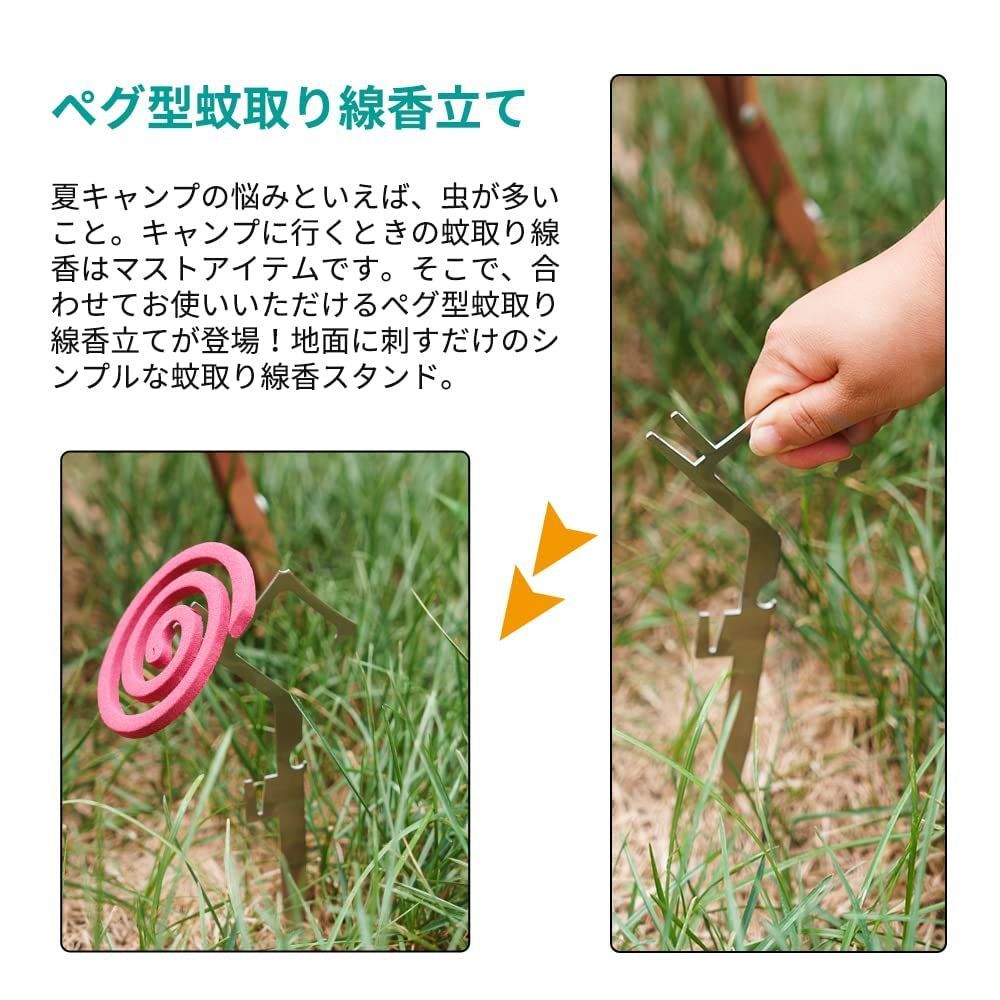 吊り下げ可