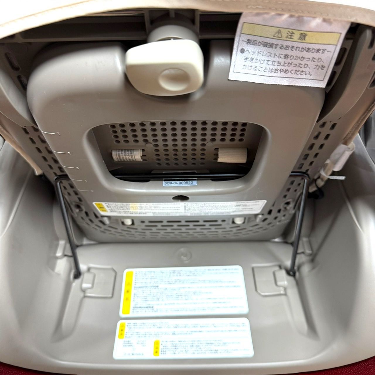 EG ミルキーベージュ