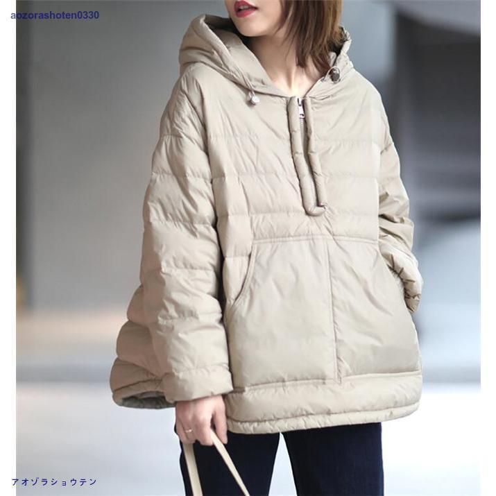 BLUE LABEL CRESTBRIDGE ブルーレーベルクレストブリッジ ダウン