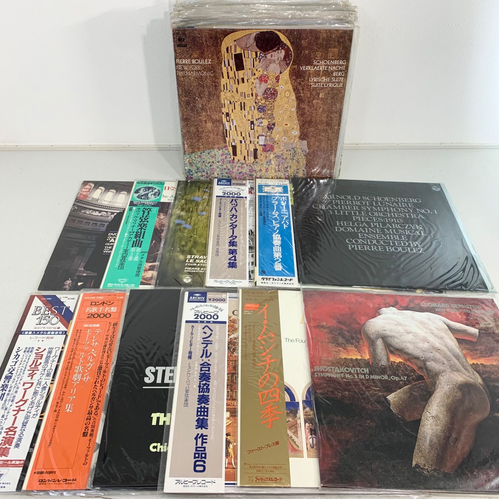 40枚まとめ売り】 クラシック レコード - メルカリ
