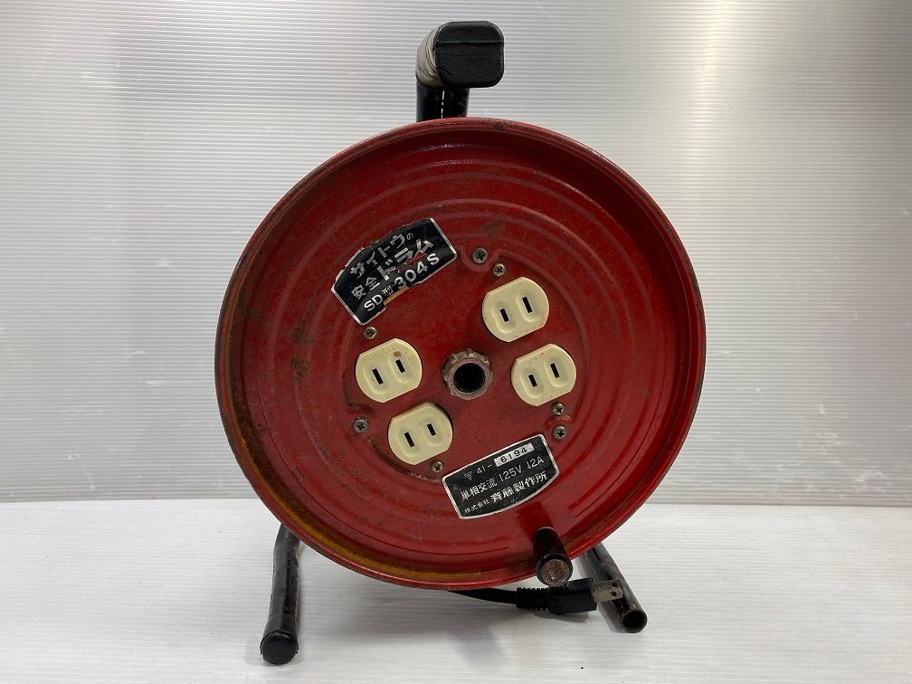 鉄道　改札鋏　切符切り　 Rock Field Y.K.S他　計4点　国鉄 鉄道 改札鋏 切符切り Rock Field Y.K.S他 計4点 国鉄 鉄道 改札鋏