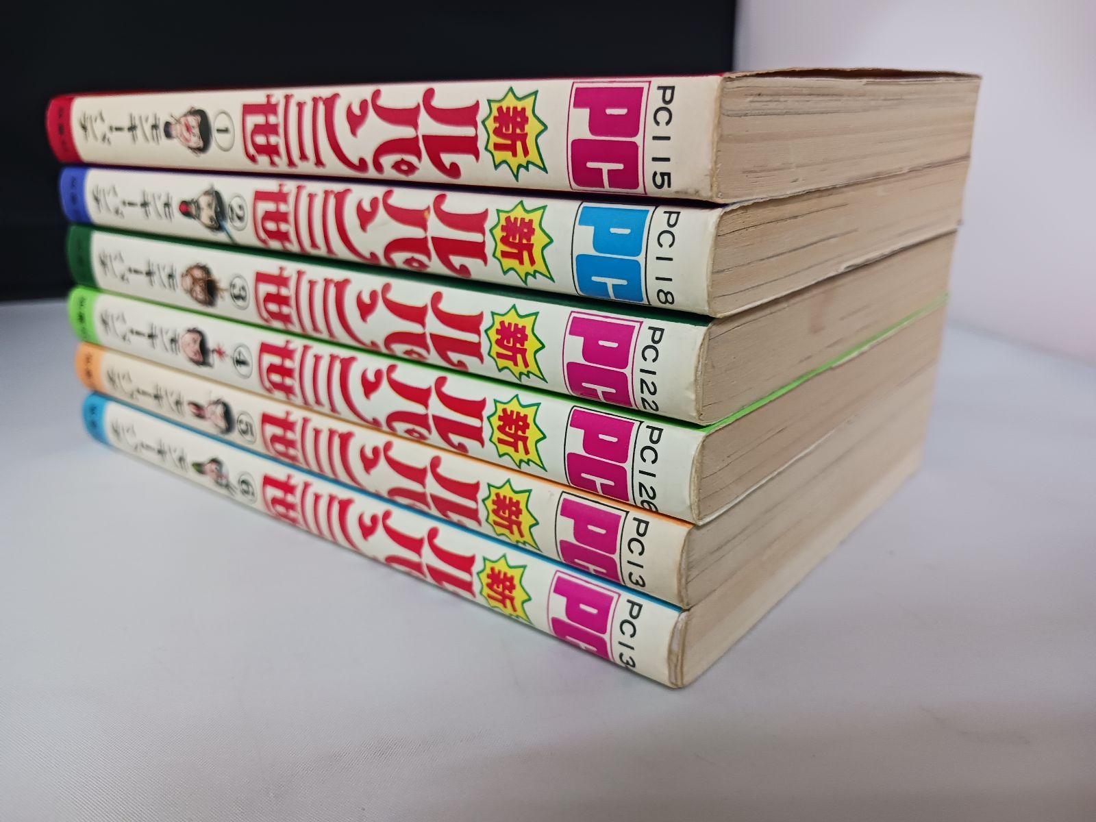 モンキー・パンチ 新ルパン三世 1-6巻 6冊セット - Mercari