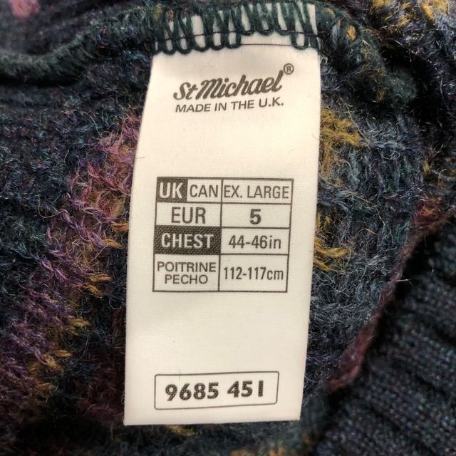 UK製 90s VINTAGE MARKS&SPENCER オリエンタル柄 総柄 マルチ