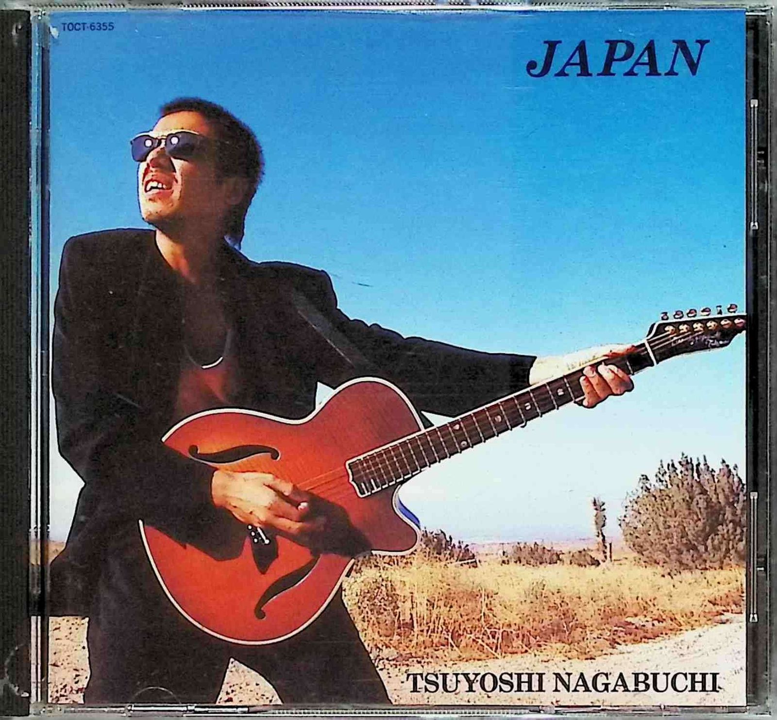 JAPAN / 長渕剛 (CD) - メルカリ