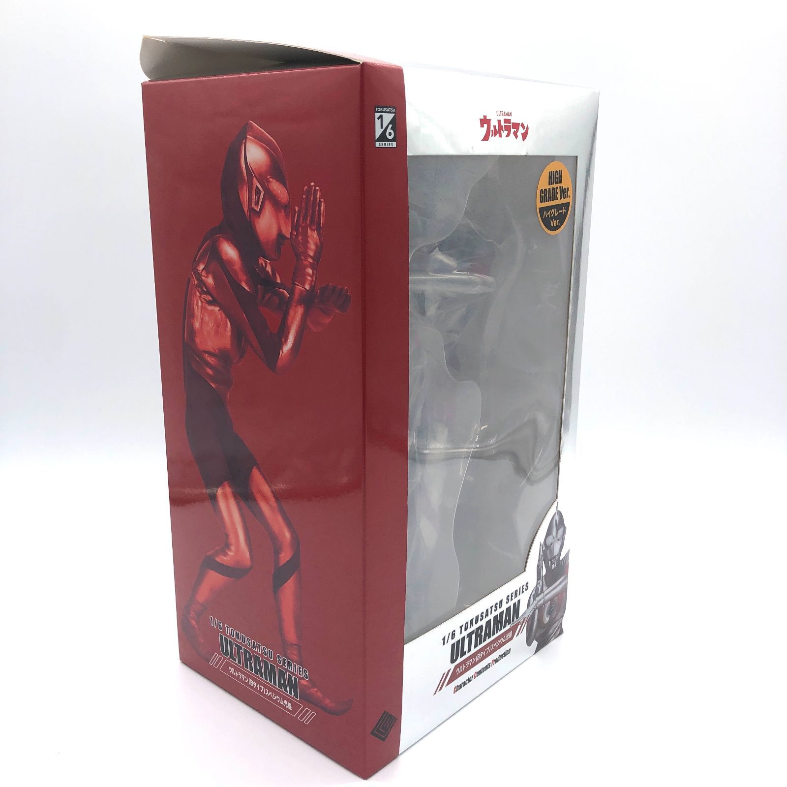 ハイグレードVer. LED発光ギミック付き