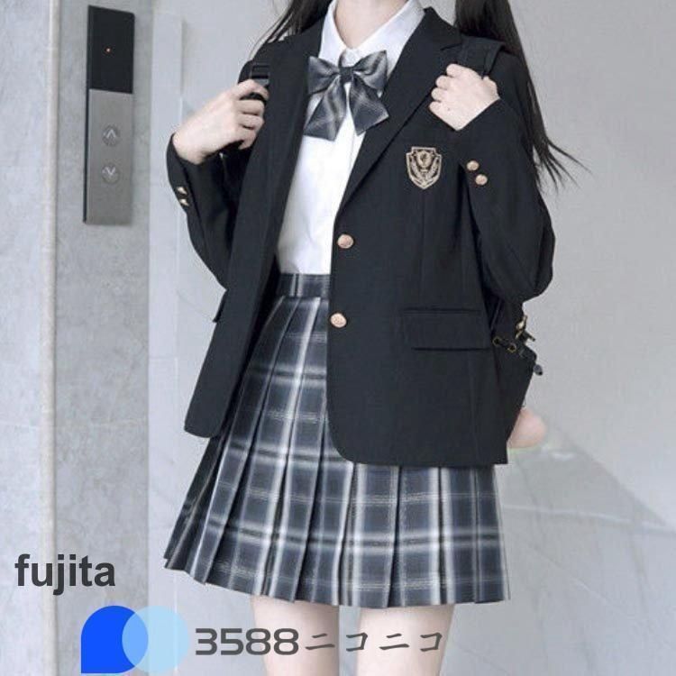 スクールブレザー 制服 ジャケット 学生 中学生 高校生 女子高生 レディース 無地 スクール ブレザー 卒業式 入学式 学生服 制服 黒 紺 春 sq売り切れ間近