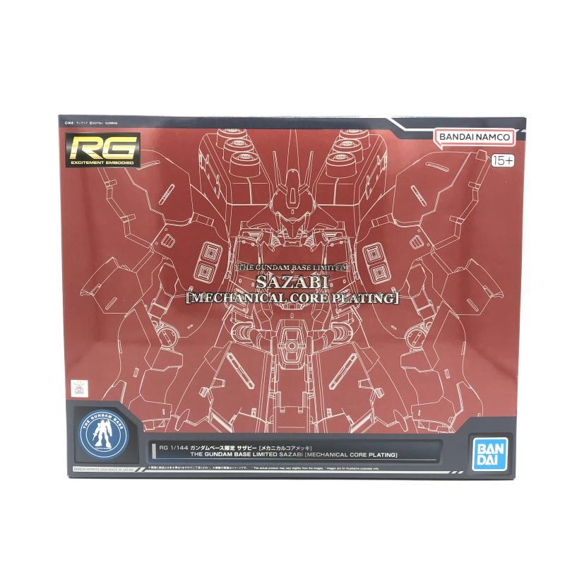 ｶﾞﾝﾀﾞﾑ RG 1|144 ｶﾞﾝﾀﾞﾑﾍﾞｰｽ ｻｻﾞﾋﾞｰ ﾒｶﾆｶﾙｺｱﾒｯｷ 10 240010478046
