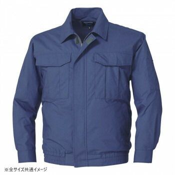 アイトス 空調服*○R* 長袖ブルゾン 男女兼用 ダークブルー 6L KU90550