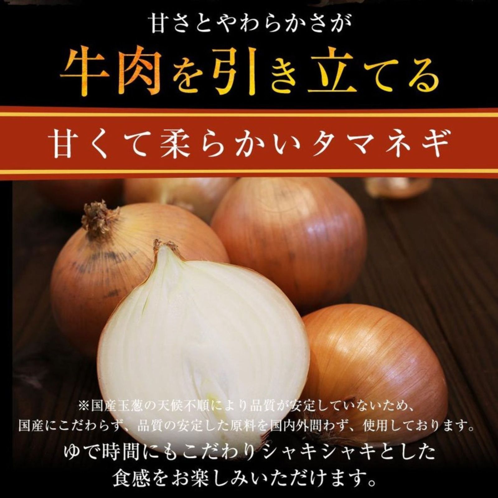 時短