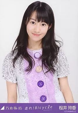 中古】生写真(乃木坂46) 桜井玲香/上半身/「走れ!Bicycle 33人ver