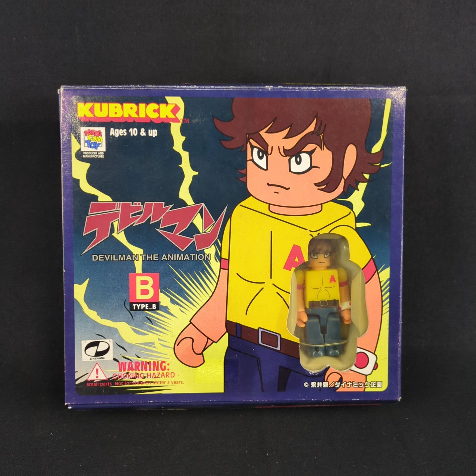 品 メディコムトイ MEDKUB009 キューブリック デビルマン TYPE_B