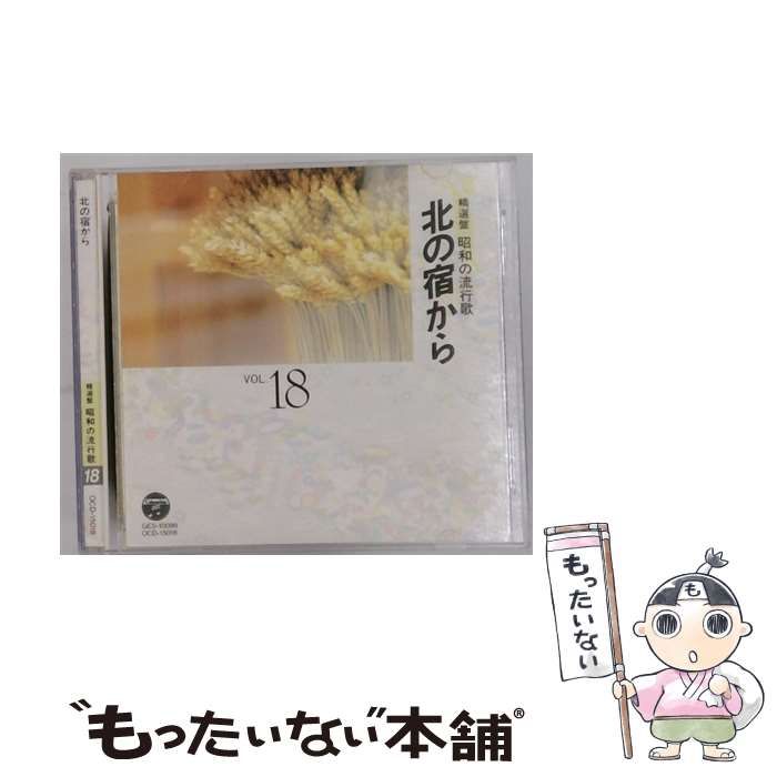 小学生】小学館NEO・こども百科・学研図鑑・NEOプラス・クイズ図鑑・他