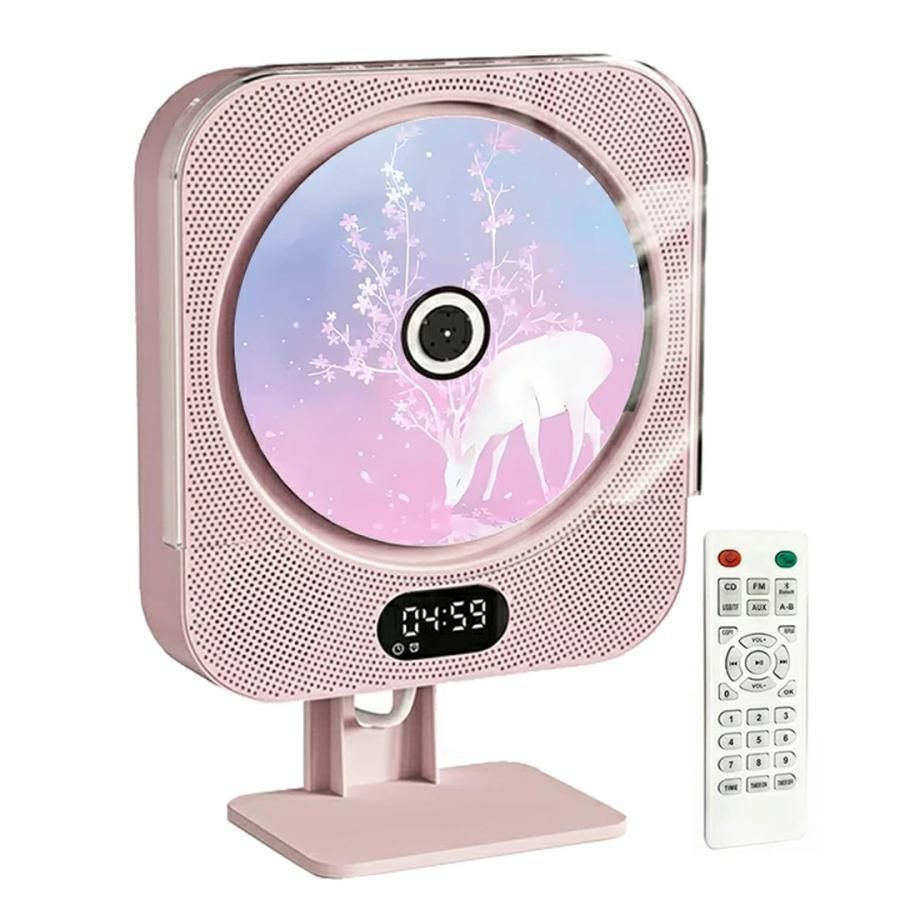CDプレーヤー レトロ ステレオスピーカー　木目　ラジカセ 卓上　ポータブル CDプレーヤー 卓上置き 壁掛け CDラジカセ コンパクト