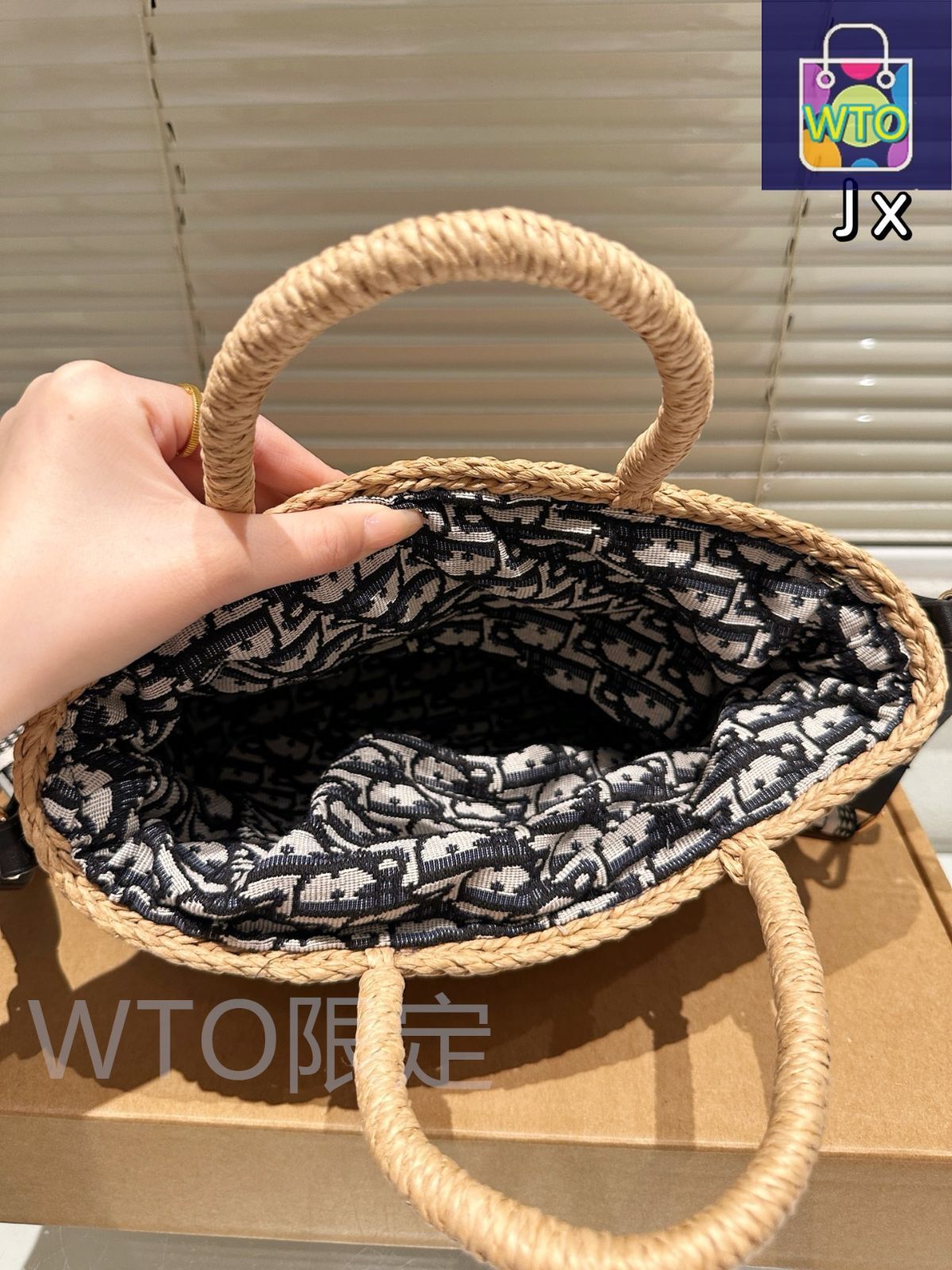 今日特価】Dior Straw Tote Bag ディオール ストロー トート