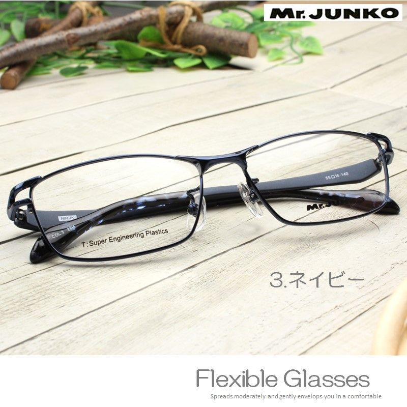 ミスタージュンコ 老眼鏡 シニアグラス Mr.junko ブランド ブルーライトカット おしゃれ メタル レディース 紳士用 高品質 メンズ 男性 ボストン レンズあり 1.0 1.5 2.0 2.5 3.0 3.5 No.418HY