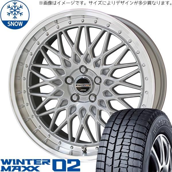 ソリオ デリカD2 165/65R15 スタッドレス | ダンロップ ウィンターマックス02 u0026 シュタイナー FTX 15インチ 4穴100 