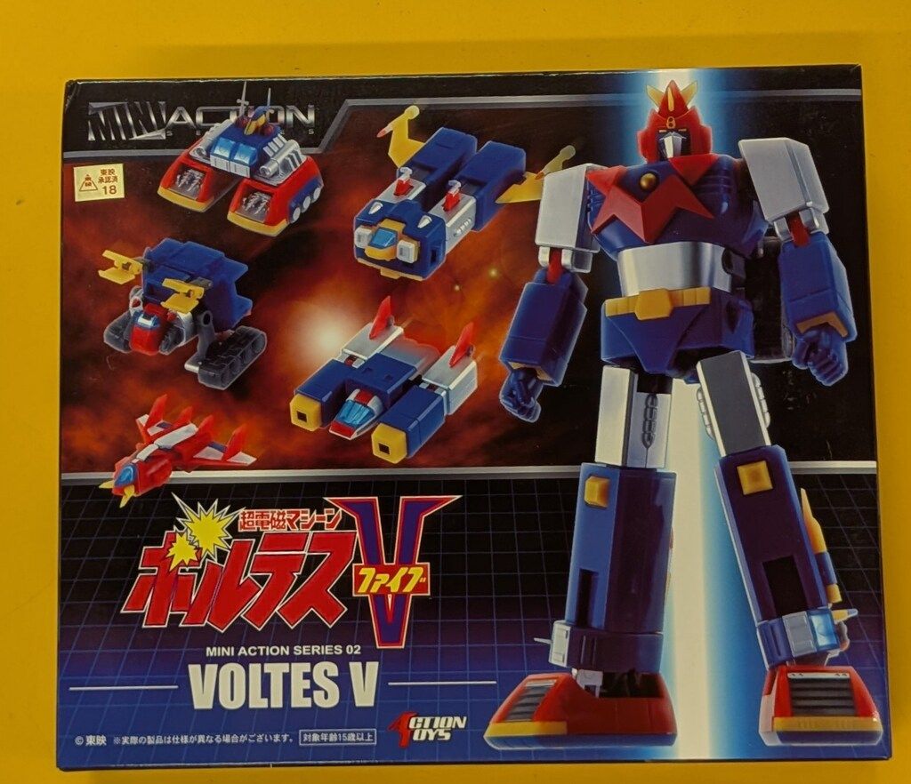 アウトレット Action Toys ミニアクションフィギュア 超電磁マシーン