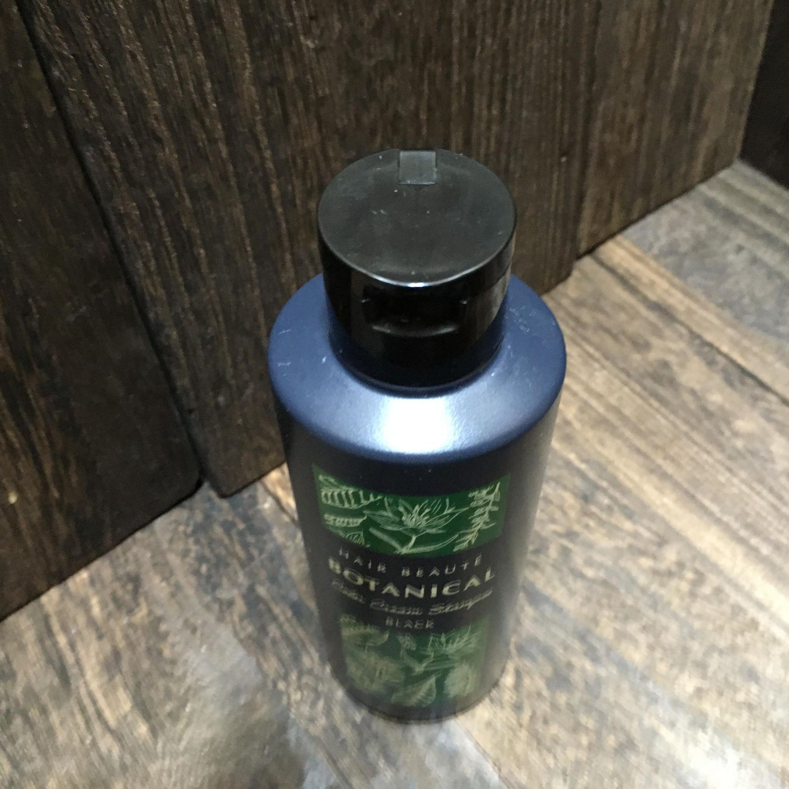 新品未使用 ヘアボーテ ボタニカル カラー クリームシャンプー