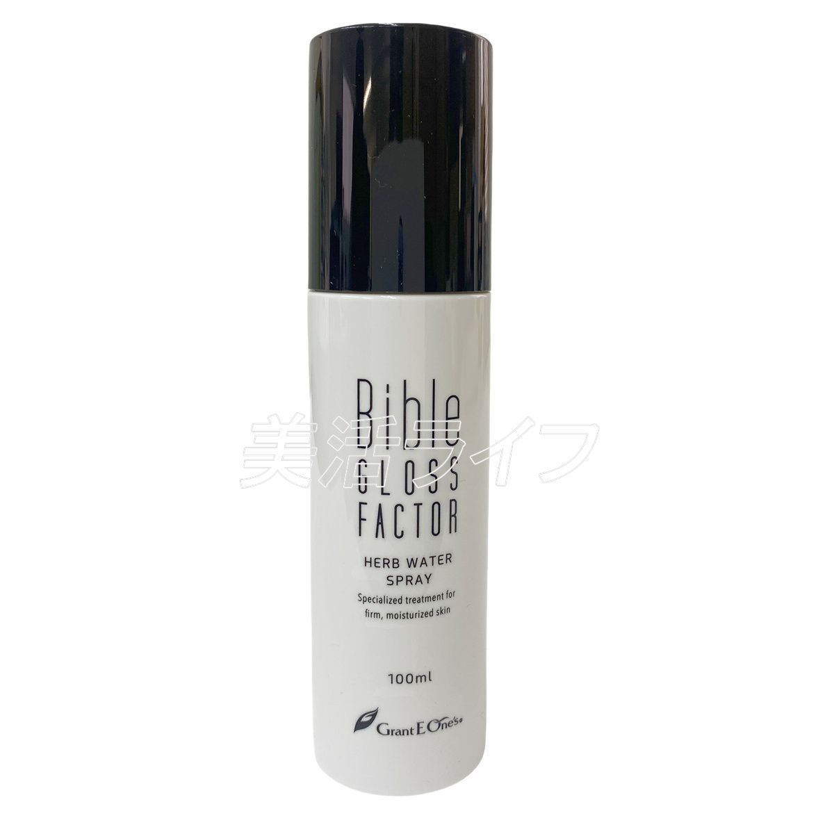 バイブルグロスファクタースプレー Bible GLOSS FACTOR HERB WATER SPRAY （バイブルグロス
