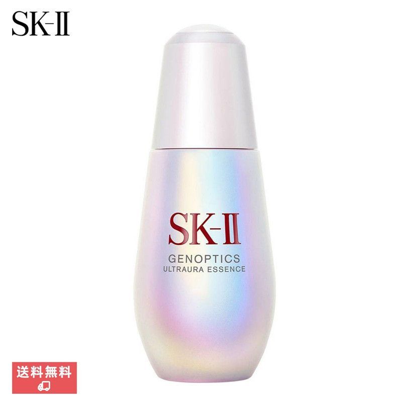 新品、（正规品）SK-II ジェノプティクスウルトオーラエッセンス50ml