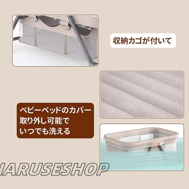 ヶ月~歳