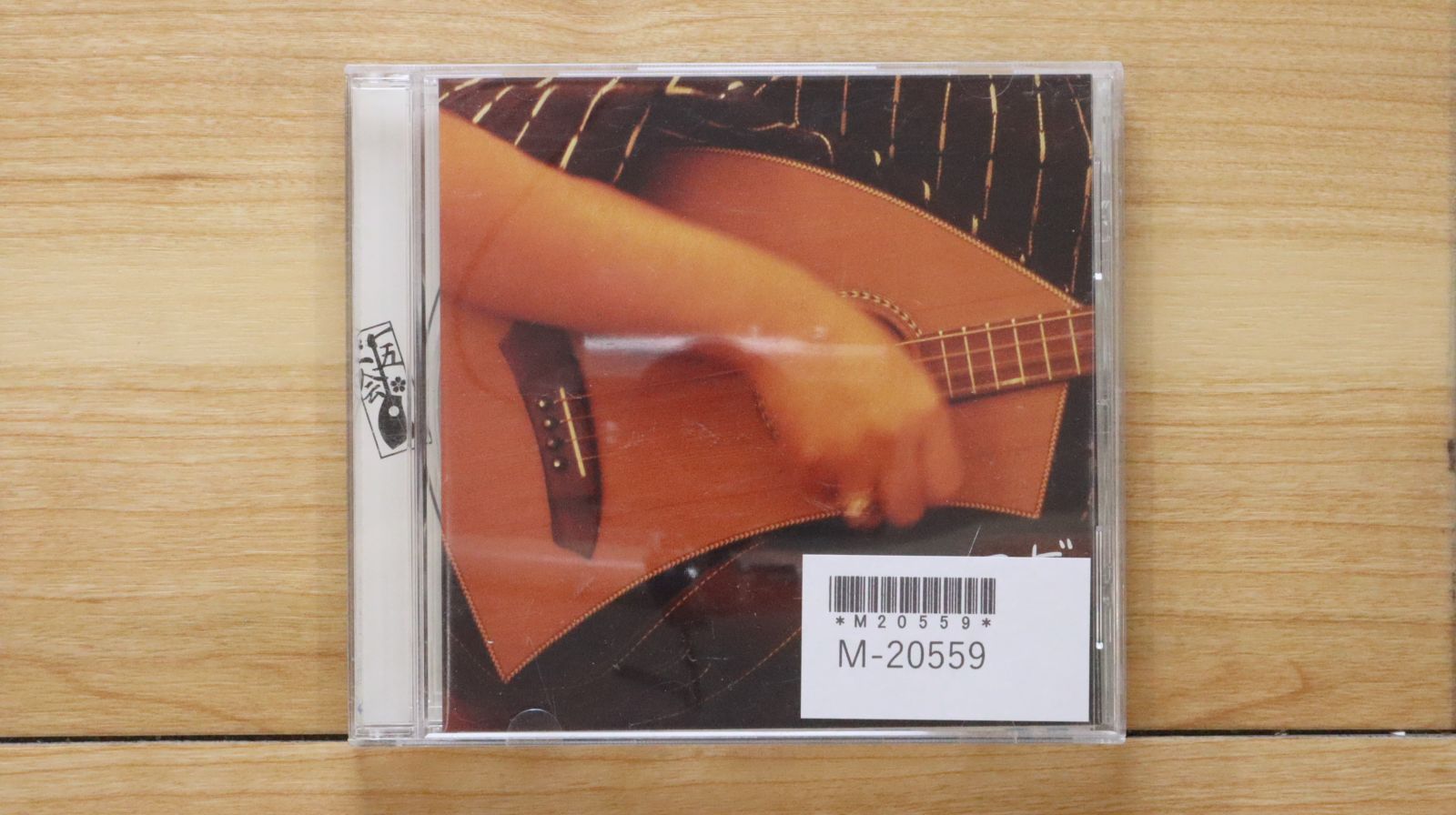 国内盤CD☆ビギン/BEGIN□ 一五一会 【TECN24906/4988004089985