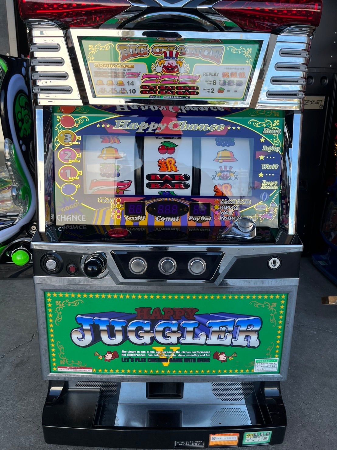 【送料込】 パチスロ スロット実機 北電子 ハッピージャグラーVⅡ 送料込】 パチスロ スロット実機 北電子 ハッピージャグラーVⅡ
