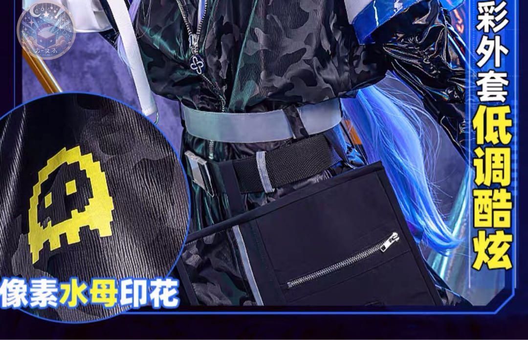 ミズキ