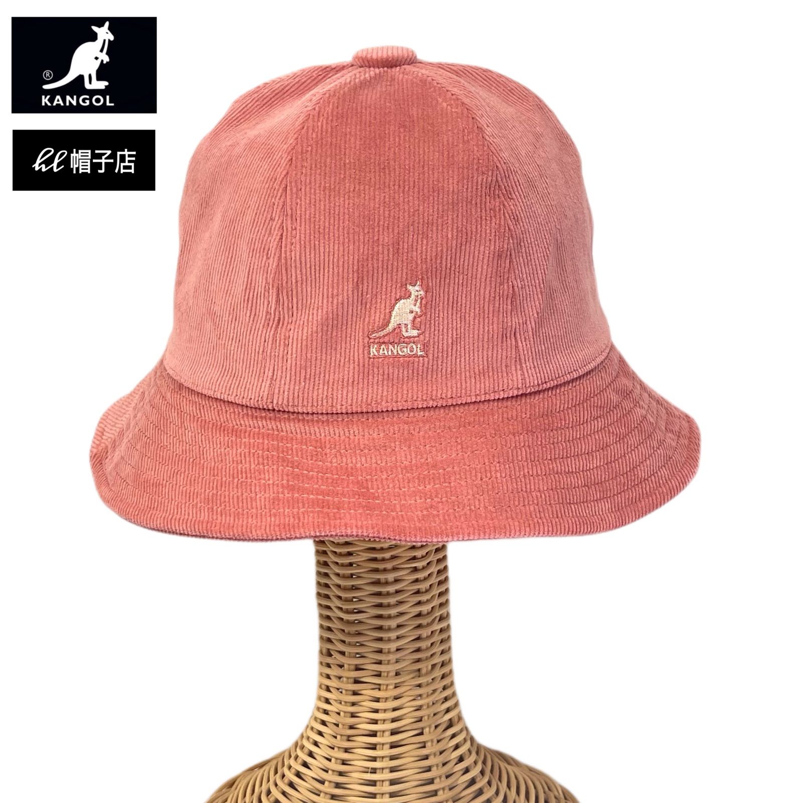 ファイナルセール！ KANGOL ベル型ハット コーデュロイ ピンク Mサイズ