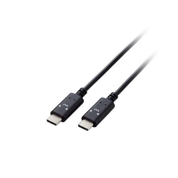 〔5個セット〕 エレコム しろちゃんUSB Type-C（TM）ケーブル MPA-CCF10BFX5