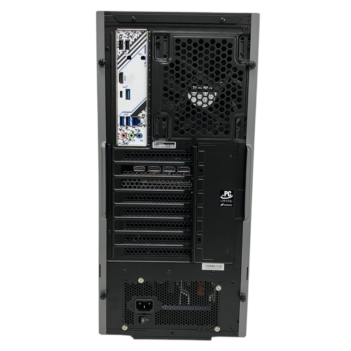 i7-14700F 32GB