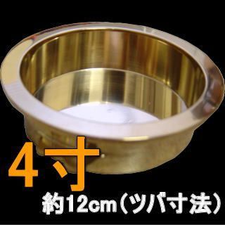 当り鉦 チャンチキ 4寸