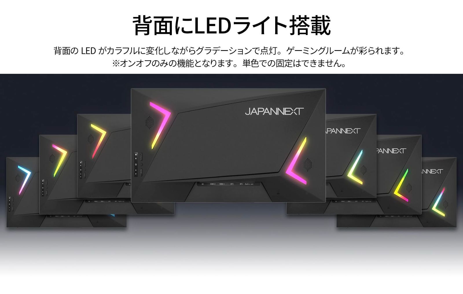 新着商品 | HDMI|DisplayPort|VESA対応|高さ調節|回転 ピボット 機能|ブルーライトカット ディスプレイ 視野角178° パネル IPS 1920x1080解像度 フルHD 3ms JN-IPS245G240FHDR-HP 240H