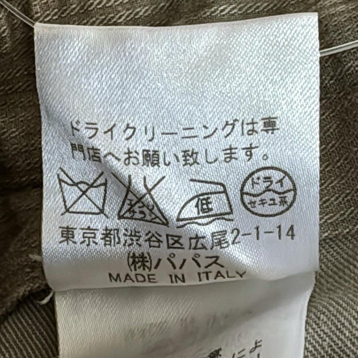Papasパパス【美品】ダークグレー スラックス Lサイズ