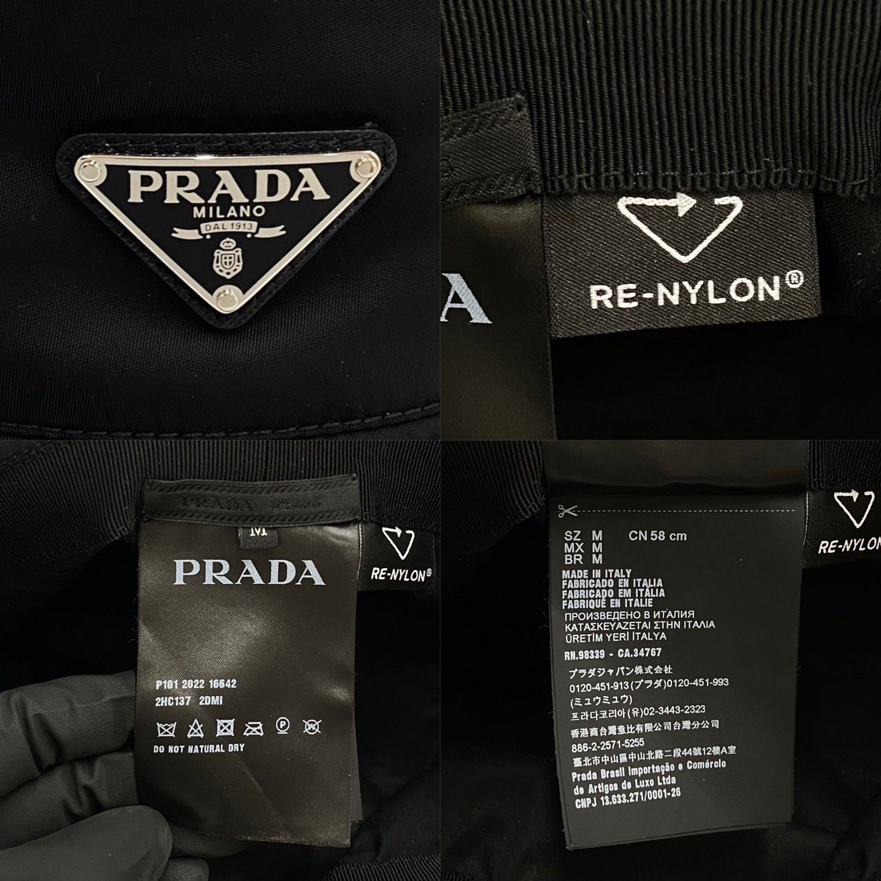 PRADA プラダ 三角ロゴ 金具 バケットハット 帽子 サイズM ブラック 極 美品 希少品 PRADA プラダ 三角ロゴ 金具 ナイロン コットン