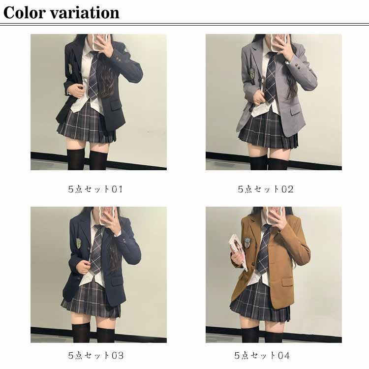  レディース 5点セット スーツ 卒業式 JK制服 制服 ブレザー 発表会 成人式 子供スーツ キッズスーツ 卒園式 女の子スーツ 小学生 中学生 フォーマルスーツ 女の子 高校生 女子 tomin 598078 スーツ ブレザー フォーマル ドレス スーツ