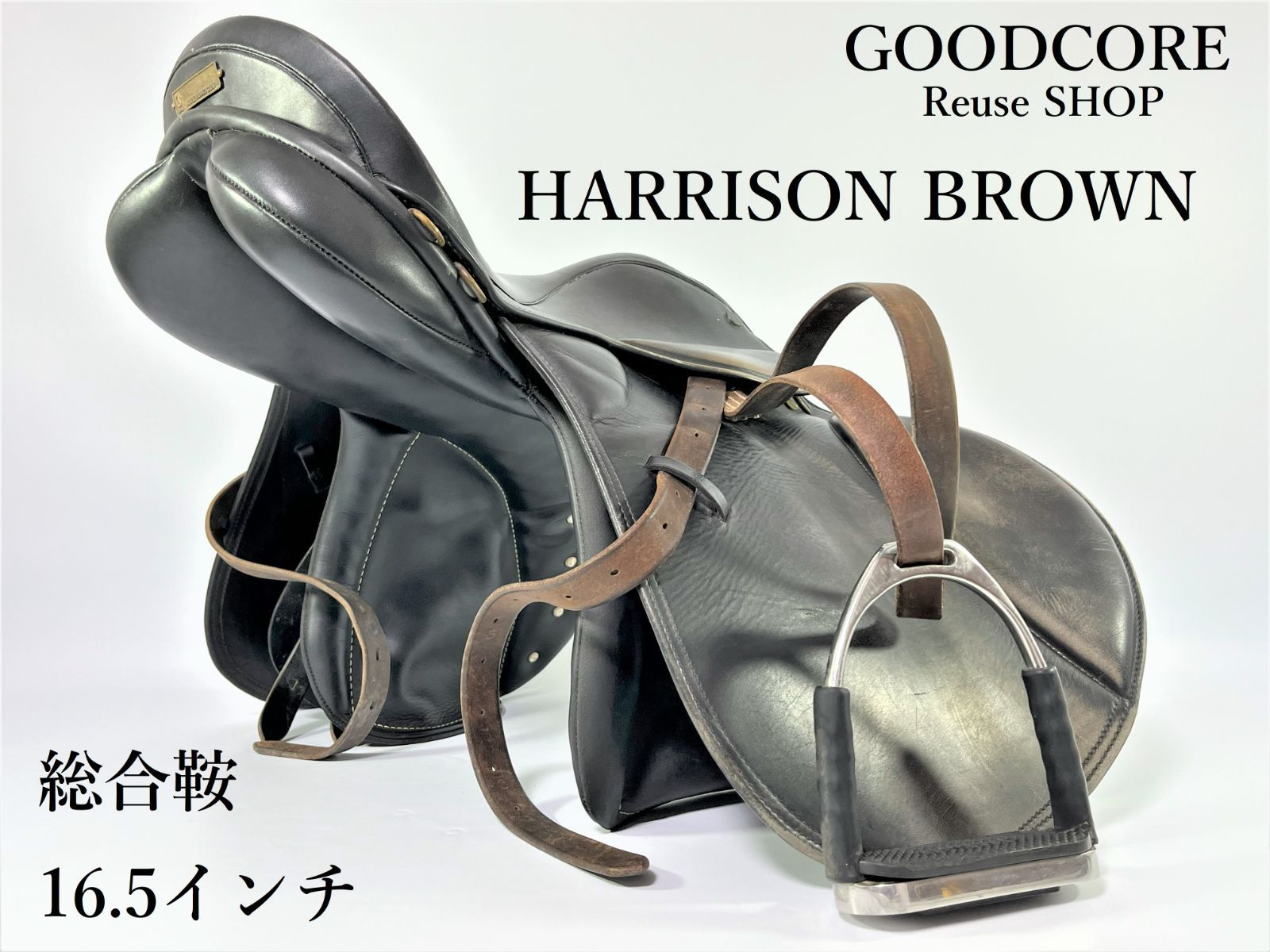 HARRISON BROWN ハリソンブラウン 16 1/2 M 16.5インチ 鞍 総合鞍 