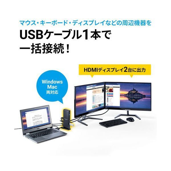 1台