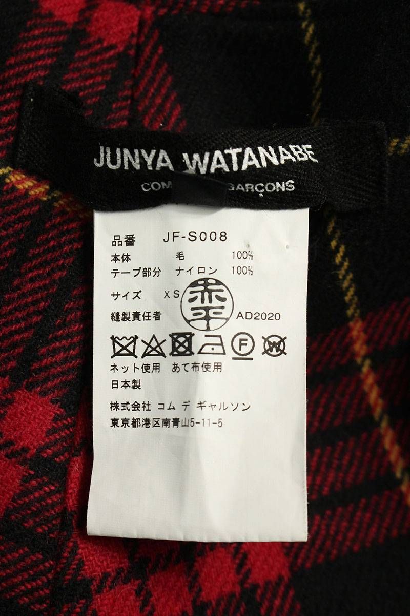 junya watanabe ジュンヤワタナベ 20aw チェック 吊りスカート 
