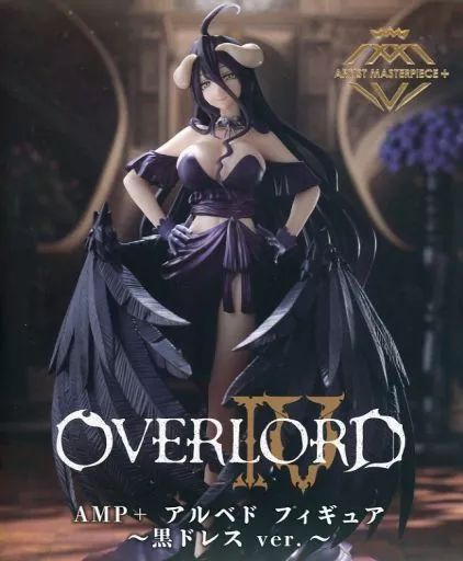 中古】フィギュア アルベド 「オーバーロードIV」 AMP+ アルベド