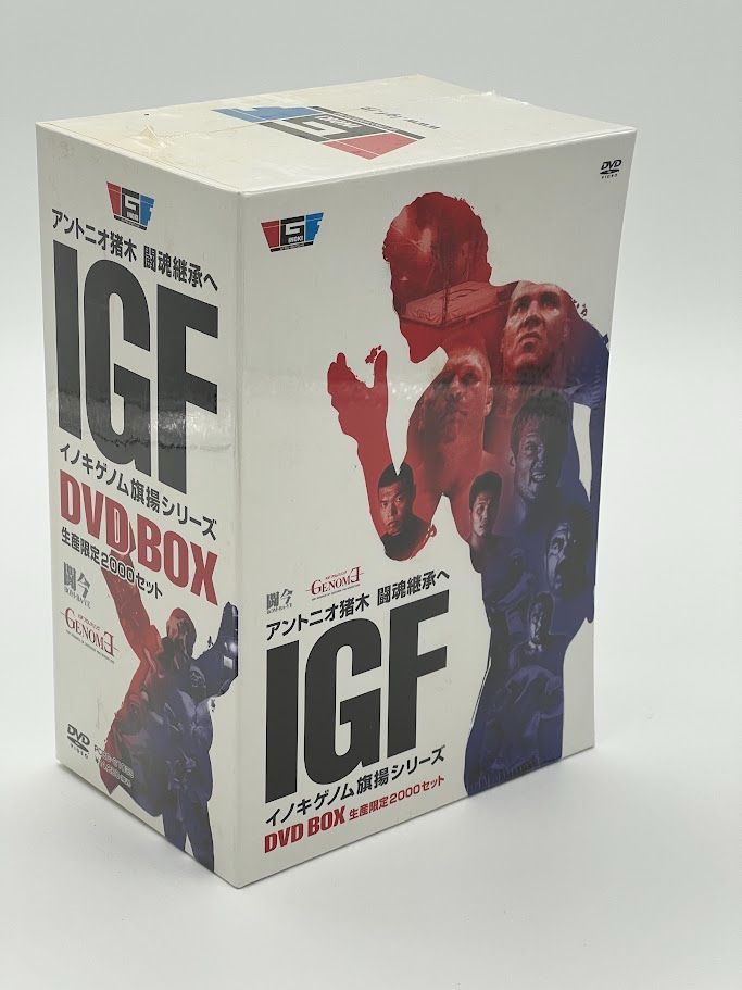 【 新品・未開封 】　アントニオ猪木　前掛け　闘魂バージョン 前掛け 闘魂 | 雑貨 | INOKI GENKI SHOP