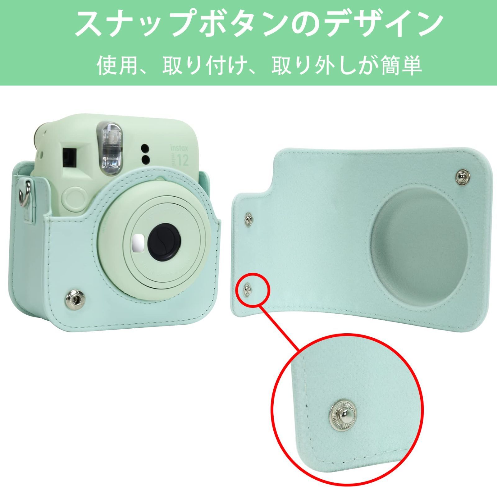 数量限定】INS MINI インスタントカメラ 11 12 12 / mini ショルダー